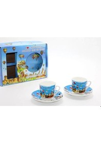 Resim Just Cheap Store Yöresel İkili Fincan Seti Alk1567 