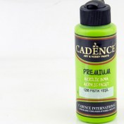 Resim Cadence Akrilik Boya 1295 Peanut 120 ml 