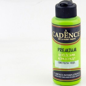Resim Cadence Akrilik Boya 1295 Peanut 120 ml 