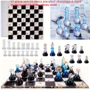 Resim 3D Reçine Satranç Kalıbı Seti (16 parça set = 16 satranç taşı / 17 parça set = 16 satranç taşı + 1 satranç tahtası kalıbı) - Kendin yap DIY satranç oyunu için reçine döküm epoksi silikon kalıplar, sıradan ve satranc tutkunları için 