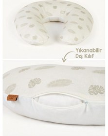 Resim Bebek Emzirme Yastığı Melis 