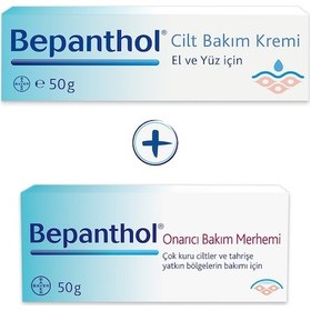Resim Bepanthol Cilt Bakım Kremi 50gr.+Bepanthol Onarıcı Bakım Merhemi 