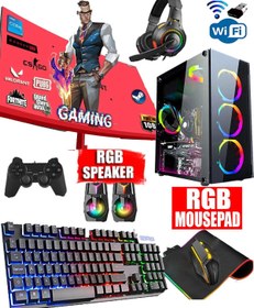 Resim DMC N153x(PUBG,GTA 5) I5 9400f (9.NESİL) 16gb 500gb Hdd 256gb Ssd,4gb Rx560 24''oyuncu Bilgisayarı 