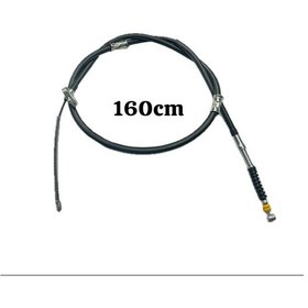 Resim Tel Fren El Corolla Ae101 92-97/ae111 98-01 Arka Lh 