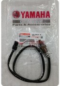 Resim Yamaha Yzf-r25 / Mt-25 Oksijen Sensörü 2015-2023 