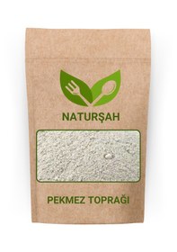 Resim Naturşah Pekmez Toprağı 500 G 