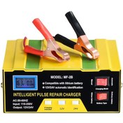 Resim Shineyee 12v/24v Akıllı Akü Şarj Cihazı - Motosiklet Ve Araçlar İçin Hızlı Şarj & Onarım - 180w Güçlü - Avrupa Modeli 