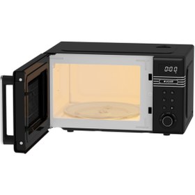 Resim Arçelik Md 220 S Vintage Mikrodalga 