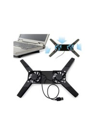 Resim Katlanabilir Laptop Soğutucu Rmr 
