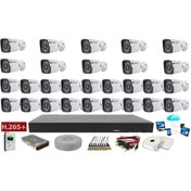 Resim YILDIRIMGROUP Yıldırım Group Warm Led Metal Kasa 28 Kameralı 5 Mp Sony Lens Ahd Güvenlik Kamera Sistemi 