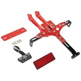 Resim Üniversal Katlanır Plakalık Kırmızı Aydınlatmalı 