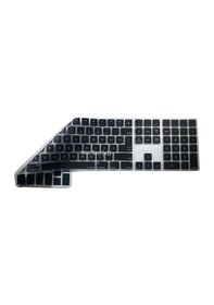 Resim Klavye Koruyucu Magic Keyboard-2 A1843 With Numeric Uk-us Türkçe İle Uyumlu Siyah 