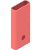 Resim Xiaomi Mi Powerbank 2c 20000mah İçin Kaymaz Yumuşak Silikon Koruyucu Cilt Kılıfı 