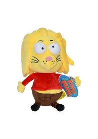 Resim Mey İthalat 3110 Peluş Remzi 25 Cm Sarı 