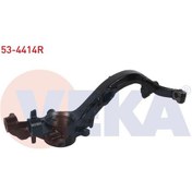 Resim Veka-53-4414r - Aks Tasıyıcı Sag On 75mm Skoda Superb I 1.8 T 1 