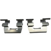 Resim Sac Balata Fren Atos 02-06 Ön Lh/rh Takım 