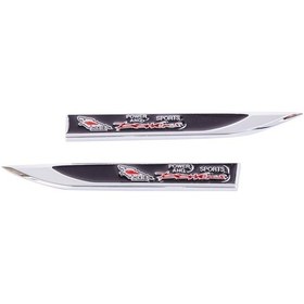 Resim Space Çamurluk Arması - Hks/Yacı113-6 (546180080) 