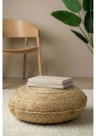 Resim Digithome Dekoratif Küçük Yuvarlak Naturel Yassı Hasır Jüt Puf 40x20 -12082 Kahverengi 