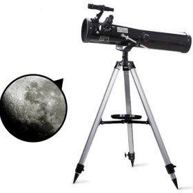 Resim 76 x 700 Profesyonel Aynalı Uzay Teleskopu Siyah 