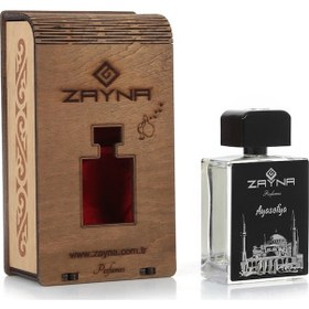 Resim Zayna Ayasofya Unisex Parfüm EDP 100 ML 