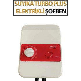 Resim Suyıka Elektrikli Şofben Turbo Plus 7000 Watt 
