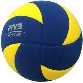 Resim MIKASA Sv335-v8 Fıvb Approved Eva Kaplama Kar Voleybol Topu 