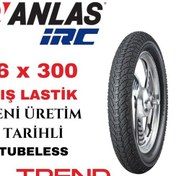 Resim 16 X 300 Tubeless Dış Lastik Elektrikli Bisiklet - Anlaş 