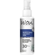 Resim Wou Anti Dark Spot Beyazlatıcı Leke Karşıtı Spf30 100ml 