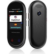 Resim Hasled Taşınabilir Dil Tercümanı 