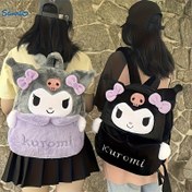 Resim 1 adet Sanrio Kuromi & My Melody Sırt Çantası - Dayanıklı Polyester, Büyük Kapasite, Peluş Detaylı Sevimli Karikatür, Günlük Kullanım & Hediye İçin İdeal, Karışık Renk, Hediye Sırt Çantası | Eğlenceli Tasarım | Detaylar 