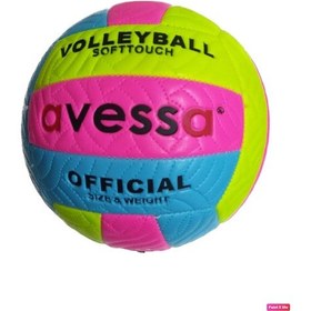 Resim Avessa Vlm-700 Dikişli Soft Touch 280 Gr Fosforlu Deri Voleybol T Çok Renkli 
