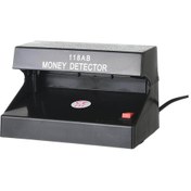 Resim Powermaster Pm-20122 Pilli Para Ve Çek Kontrol Makinesi Sah Te Para Kontrol Cihazı 