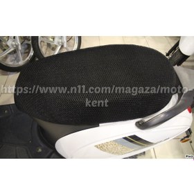 Resim Motoran Allegro Kuba Blueberry 50Cc Motosiklet File Sele Kılıfı 
