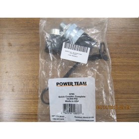 Resim Spx Power Team 9795 Coupler 