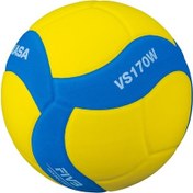 Resim Mikasa VS170W No 5 Sentetik Deri Voleybol Topu Mavi Sarı Mavi - Sarı 