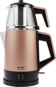 Resim Emsan Bella Gusto Cam 1800 W Golden Pink Çay Makinesi Emsan