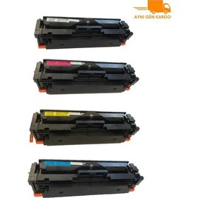 Resim Colorful Toner Canon Crg-046/1250c002 İ-sensys Mf-731cdw- Mf-732cdw Mf-733cdw 1 Set Uyumlu Toner 