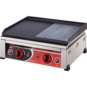 Resim Işıkgaz Silverinox Endüstriyel 50 Lik Elektrikli 50 Cm Döküm Izgara DEMİR DÖKÜM - ELEKTRİKLİ - CE BELGELİ - GARANTİLİ