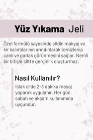 Resim Wiwify Arındırıcı Tazeleyici Yüz Temizleme Jeli (Aloe Vera Ve Papatya Özlü) 200 Ml 