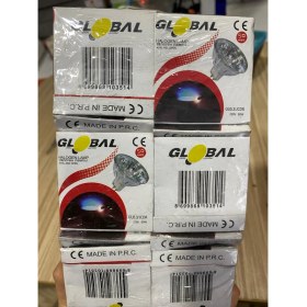 Resim Global K2 KHL-095 50W Gu5.3 Açık Halojen Çanak 