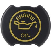 Resim Ford E-150 Yağ Kapağı F3ae6766ba - Kaiyi 