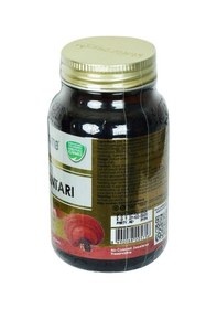 Resim Shiffa Home Upr Reishi Takviyesi 680 MG x 60 Kapsül 
