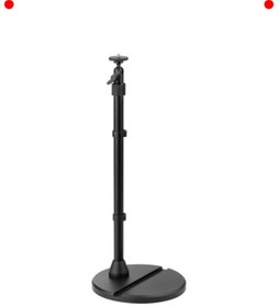 Resim 232premiumquality Çok Amaçlı Ayarlanabilir Cihaz Montaj Aparı 