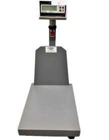 Resim AVRASYA Terazi Baskül 150 Kg 40x50 Ebat 