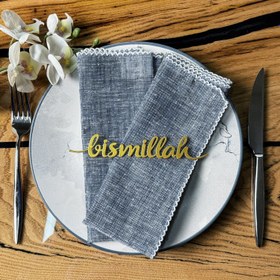 Resim Bismillah Yazılı Metal Peçete Süsü - Ramazan Konsepti & İslami Hediye - Altın / 12 