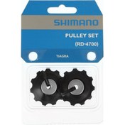 Resim Shimano Rd-4700 Makarası - Pulley Seti Siyah 
