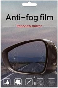 Resim Araç Ayna Yağmur Kaydırıcı ve Cam Buğu Önleyici Film Şeffaf Beyaz VVHM00011 