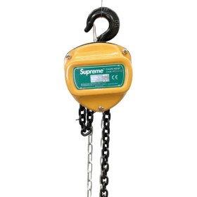 Resim Başaranlar Supreme Caraskal 5 Ton x 5 Metre HSZ-C505 (Chain Hoist) 
