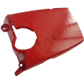 Resim Üst Kapak Oleomac 937-941c-941cx 