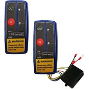 Resim Vkemall Siyah Kablosuz Kumandalı Pro Versiyon Mavi Kabuk Otomobil Bot Atv Elektrikli Vinç 